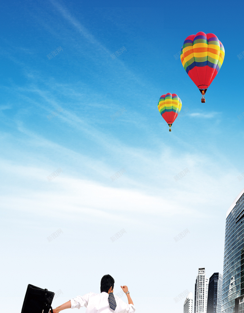 商务科技H5背景素材jpg设计背景_88icon https://88icon.com 云朵 公路 天空 气球 高楼 商务人士 奔跑 蓝色 黑色 红色 白色 H5背景