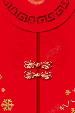 2018欢度春节开门红背景背景