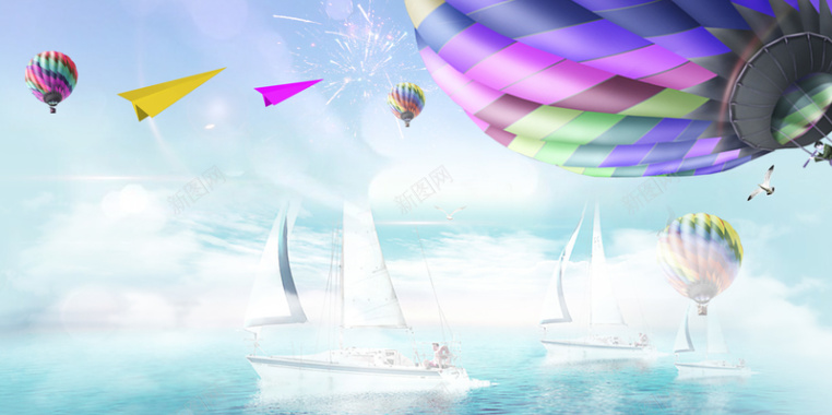 热气球纸飞机扬帆起航年会背景素材背景