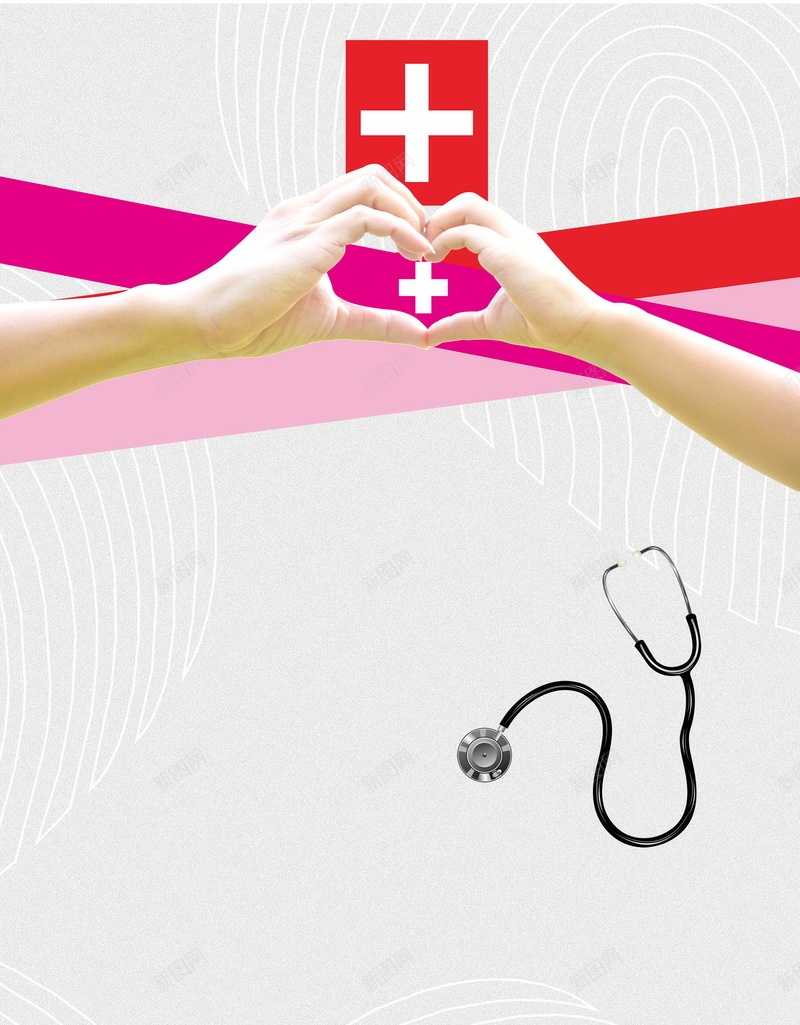 公益爱心义诊活动jpg设计背景_88icon https://88icon.com 志愿者服务 专家义诊 传递温暖 爱心公益 社工 正能量 名医讲堂 医院文化 健康体检 社区义诊 关爱老年人 关注健康 传递爱心 平面设计 分层文件 PSD源文件 150PPI