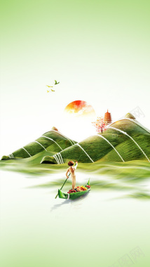 绿色端午节吃粽子端午节H5背景素材背景