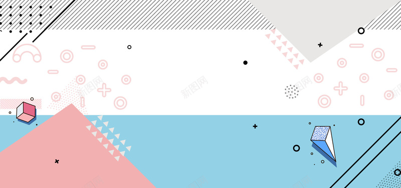 浅色清新简约扁平几何banner背景psd设计背景_88icon https://88icon.com 三角形 几何 扁平 浅色 简约 清新 文艺 服装 电商 折扣 促销 活动 减价 上新
