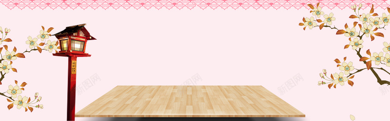 日式和风粉色手绘banner背景
