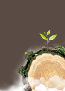 环保木材环保公益创意海报背景高清图片