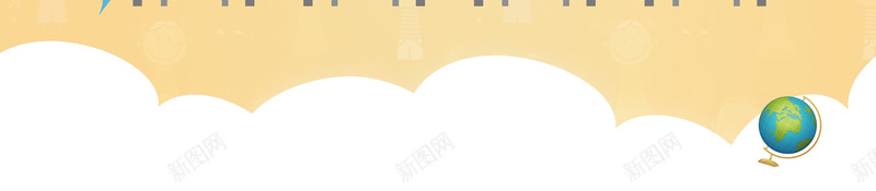 教育爱心助学公益宣传海报背景素材psd设计背景_88icon https://88icon.com 公益宣传广告 公益海报 卡通人物 捐赠公益海报 教育培训 教育行业 校园海报 爱心助学宣传海报 资助 资助海报