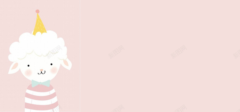 戴着帽子的粉色卡通小羊jpg设计背景_88icon https://88icon.com 戴着帽子 的粉色 卡通 小羊