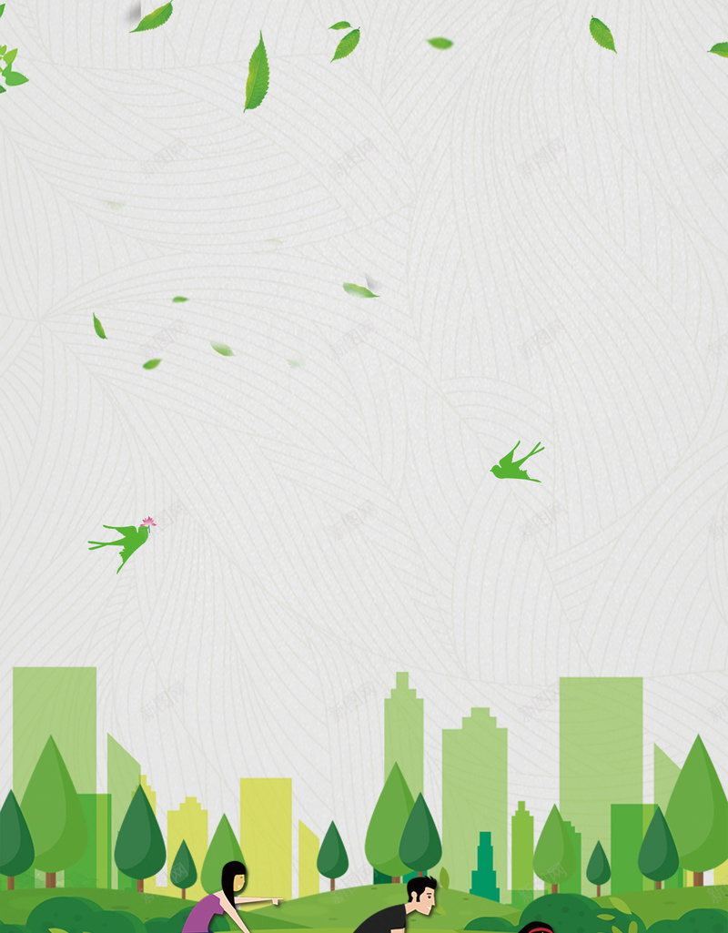浅绿色手绘春季踏青城市公园背景jpg设计背景_88icon https://88icon.com 城市公园 浅绿色 手绘 春季 踏青 绿色 春天背景 绿叶 骑单车的少年 春天