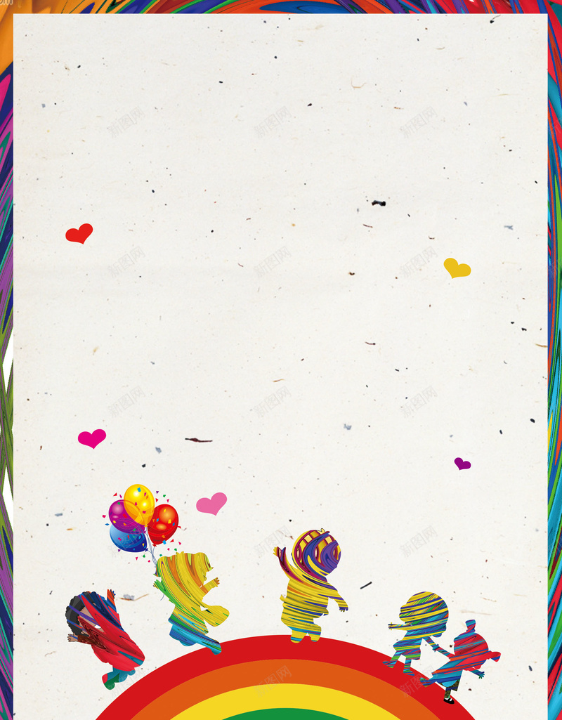 六一儿童节关爱儿童公益广告背景素材jpg设计背景_88icon https://88icon.com 关爱公益 关爱留守儿童 六一儿童节 爱心公益 关爱儿童 慈爱无疆 儿童 小朋友 小孩