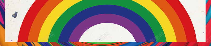 六一儿童节关爱儿童公益广告背景素材jpg设计背景_88icon https://88icon.com 关爱公益 关爱留守儿童 六一儿童节 爱心公益 关爱儿童 慈爱无疆 儿童 小朋友 小孩