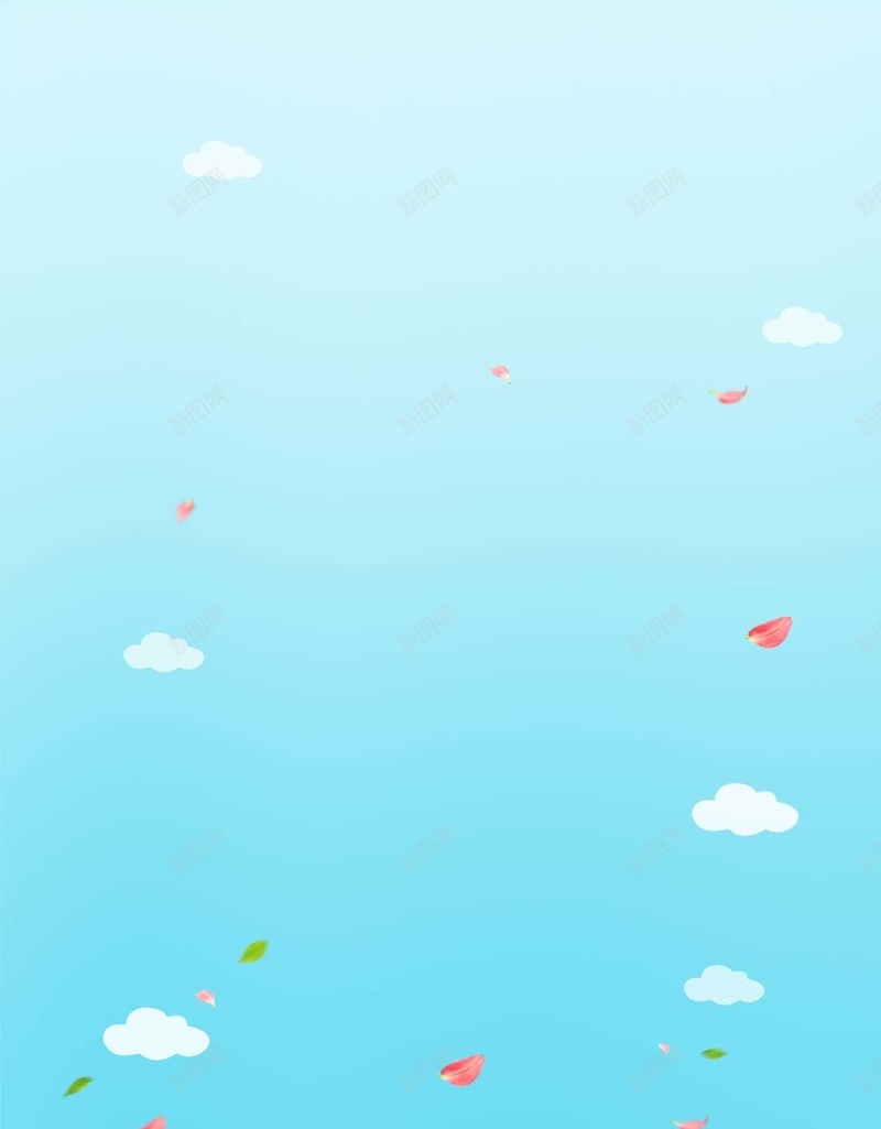 蓝色小清新家园都市PSD分层H5背景素材psd设计背景_88icon https://88icon.com 保护环境 劳动节 小清新 家园 蓝色 五一 国家法定节假日 团购 抢购 都市PSD分层H5背景素材