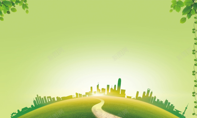 绿色地球城市海报背景背景