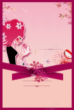 粉色妇女节海报背景背景