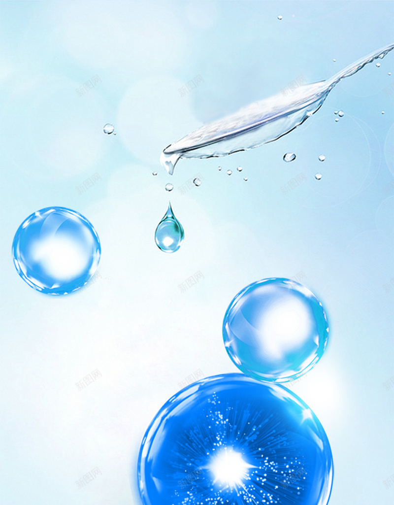羽毛梦幻水珠蓝色化妆品H5背景psd设计背景_88icon https://88icon.com 化妆品 梦幻 水珠 羽毛 蓝色 H5 h5 浪漫