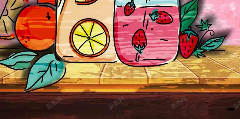 粉色夏季果汁手绘PSD分层H5背景素材psd设计背景_88icon https://88icon.com 粉色 夏季 果汁 手绘 背景素材 PSD分层 H5 饮料 吸管 橙汁 小清新 清凉 草莓 杯子