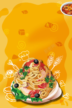 意大利面促销创意手绘意大利面美食宣传海报背景素材高清图片
