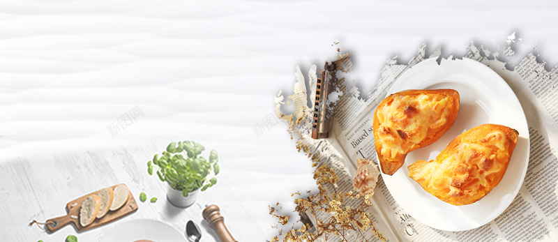 冬季烤红薯美食简约bannerpsd设计背景_88icon https://88icon.com 烤红薯 紫薯条 地瓜 番薯 红薯 红薯包 番薯球 地瓜卷 紫薯寿司 紫薯饼 紫薯片 紫薯包装 水墨紫