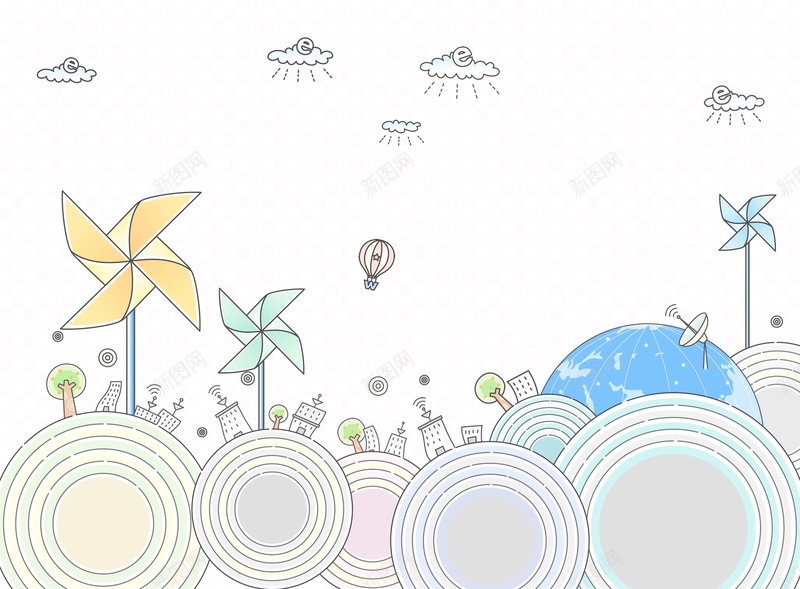 卡通风车热气球广告背景psd设计背景_88icon https://88icon.com 热气球 云朵 卡通 圆环 风车 环形 学校 海报 平面 广告 背景 PSD 素材 模板