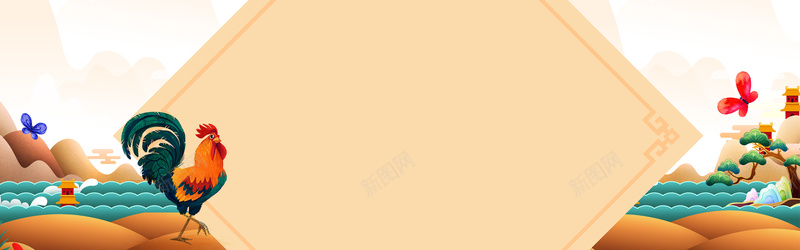 新年中国风扁平卡通黄色电商海报背景psd设计背景_88icon https://88icon.com 波浪 松树 山 鸡年 新年 春节 2017 扁平 手绘 黄色 电商 促销 海报 素材 背景图 背景