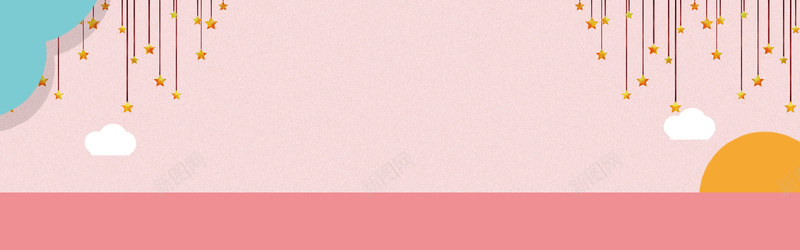 粉色创意几何banner海报背景图背景