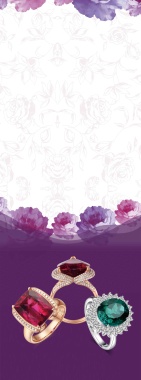 妇女节珠宝展架海报背景模板背景