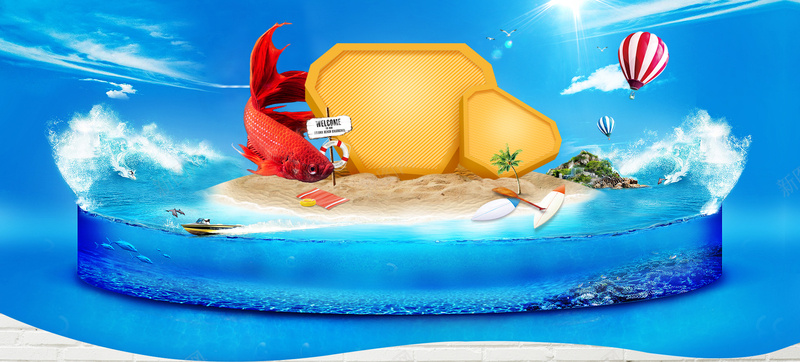 创意海边度假热气球海浪蓝色背景背景
