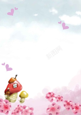 卡通蘑菇粉色花朵信纸背景背景