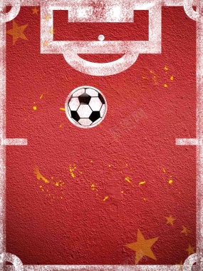 红色中国足球宣传背景