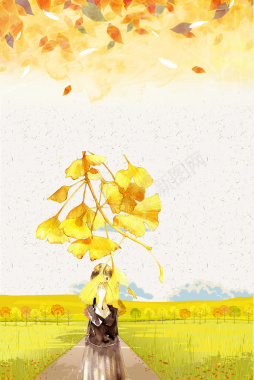 立秋梧桐树文艺手绘黄色背景背景