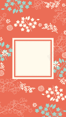 红色花卉h5背景背景