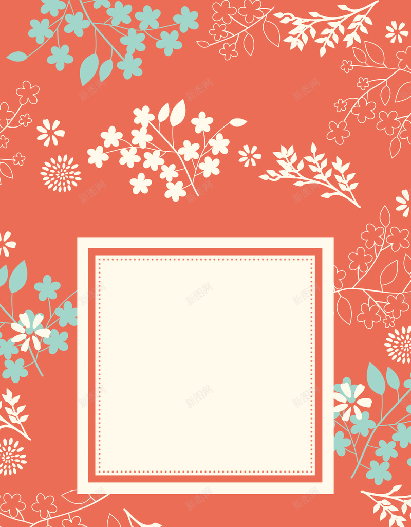 红色花卉h5背景psd设计背景_88icon https://88icon.com 红色 花卉 底纹 手绘 浪漫 h5背景 卡通 童趣