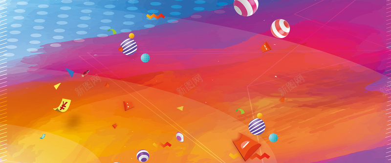 淘宝天猫活动背景psd设计背景_88icon https://88icon.com 淘宝天猫活动背景 炫彩背景 小球 炫彩 红包 喜庆背景 淘宝促销背景 促销 年货背景 年货 开心