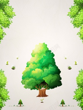 绿色树林背景素材背景