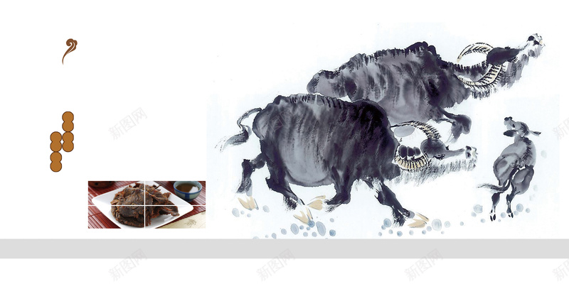 中国风牛肉干水墨背景素材jpg设计背景_88icon https://88icon.com 中国风 牛肉干 水墨 牛 牛犊 美味 美食 餐厅 背景 酒店 餐馆 食品