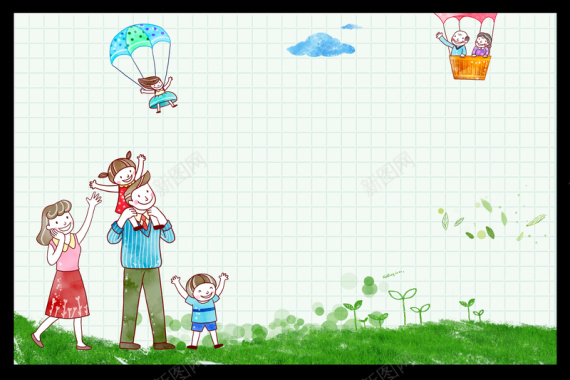 卡通家庭游玩背景素材背景