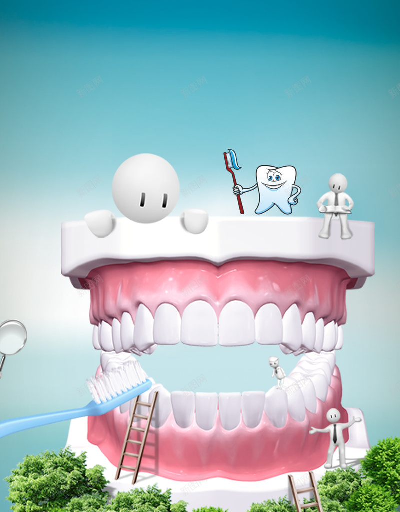 清新牙科PSD分层H5背景素材psd设计背景_88icon https://88icon.com 背景素材 清新 牙医 牙科 绿树 PSD分层 H5 牙齿 阶梯 牙刷 牙膏 爱心