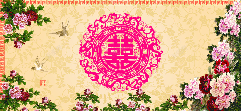 奢华婚礼中国风纹理黄色banner背景背景