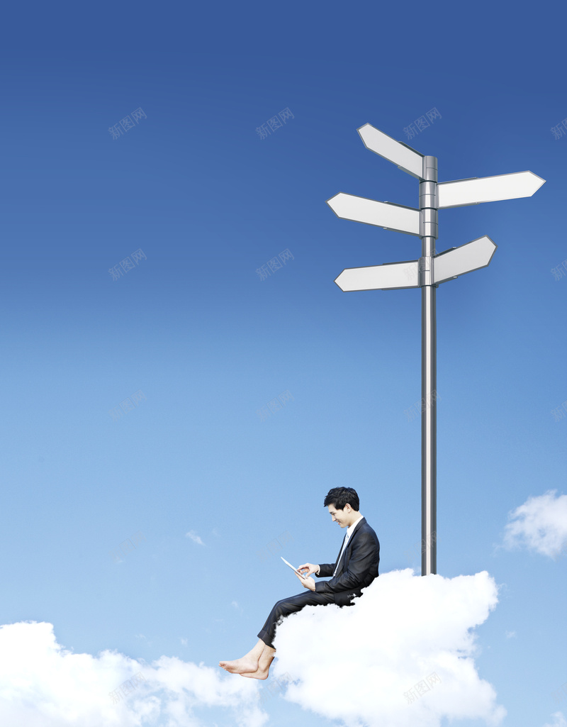 坐在云层上的商务人士海报psd设计背景_88icon https://88icon.com 商务人士 云层 云朵 简约 路标 商务 开心 文艺 小清新