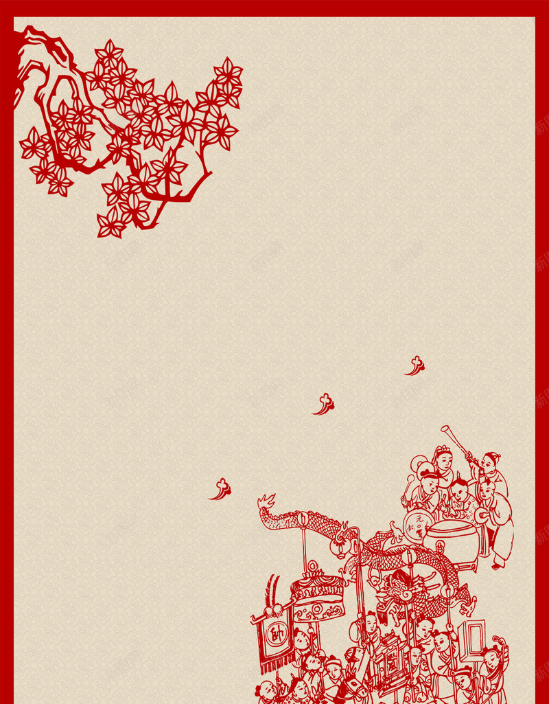 红色剪纸艺术扁平背景素材psd设计背景_88icon https://88icon.com 剪纸 扁平 红色 背景 艺术 素材 H5 分层