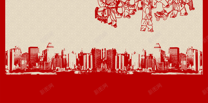 红色剪纸艺术扁平背景素材psd设计背景_88icon https://88icon.com 剪纸 扁平 红色 背景 艺术 素材 H5 分层