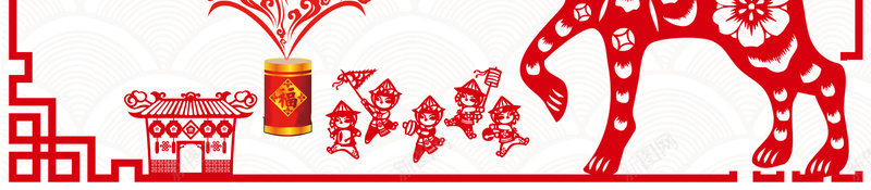 2018年狗年红色中国风商场开门红海报psd设计背景_88icon https://88icon.com 2018年 2018 狗年吉祥 狗年海报 狗年大吉 新年 除夕 年货 金狗贺岁 开门红 开业 剪纸