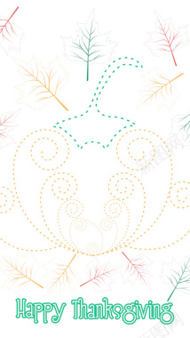 多彩树叶纹理图案感恩节背景图背景