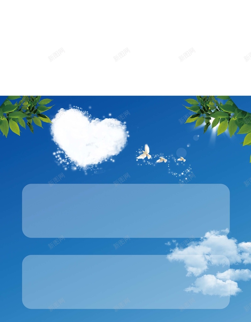 城市生活e站展架背景素材psd设计背景_88icon https://88icon.com 绿地 绿草 蓝天 蝴蝶 花 城市生活e站展架 白云 树叶 爱心 城市生活e站 城市生活e站标志 指