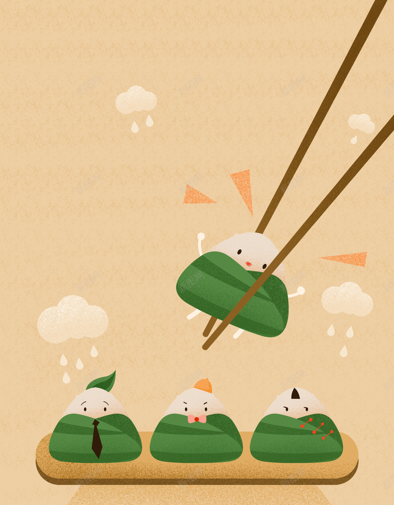 粽子端午节手绘插画海报psd设计背景_88icon https://88icon.com 中国传统 节日 手绘 插画 海报 粽子 端午节 筷子 可爱 背景 素材