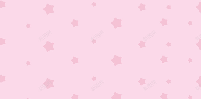 粉色迎婴派对h5背景psd设计背景_88icon https://88icon.com 粉色 婴儿 迎婴派对 小清新 h5背景 卡通 童趣 手绘