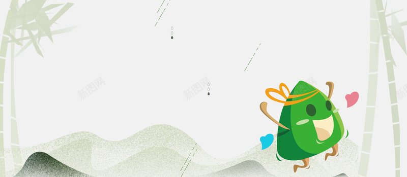 端午节中国风竹子卡通粽子淡雅背景jpg设计背景_88icon https://88icon.com 端午 端午节 传统节日 大气 中国风 粽子 几何 素材 广告 设计 背景 卡通粽子 淡雅竹子