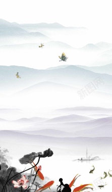 中国风古典水墨海报背景素材背景