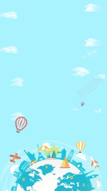 夏日旅游白云热气球H5背景素材背景