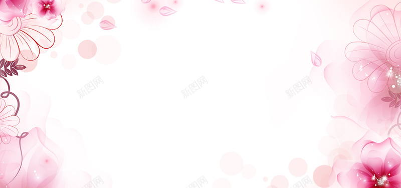 妇女节促销bannerpsd设计背景_88icon https://88icon.com 妇女节 花朵 banner 焦点图 轮播图 节日 促销 粉红背景 喜庆 38 开心