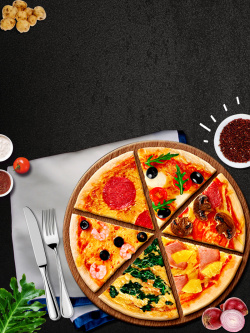 意式香肠披萨创意披萨美食海报高清图片