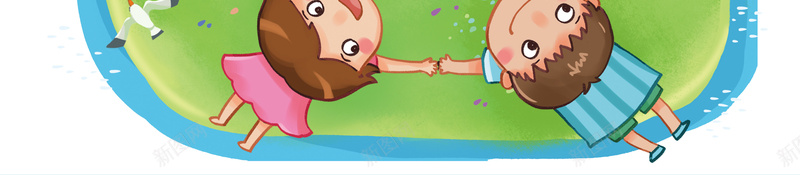 欢乐卡通六一儿童节海报psd设计背景_88icon https://88icon.com 六一国际儿童节 卡通儿童 儿童节 61 六一 小孩 彩虹 太阳 云朵